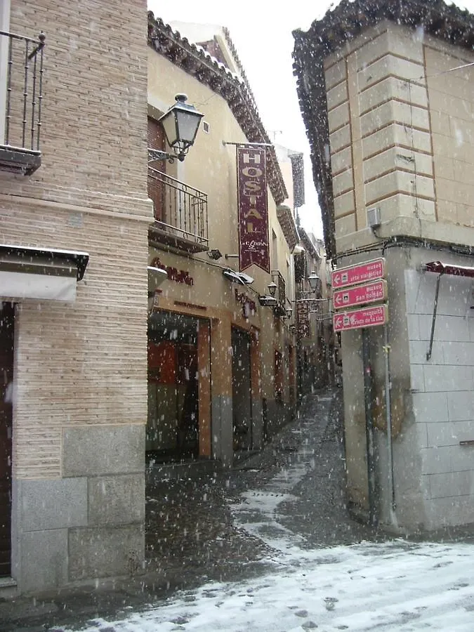 Hostal La Campana Toledo